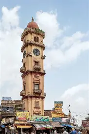 Clock Tower